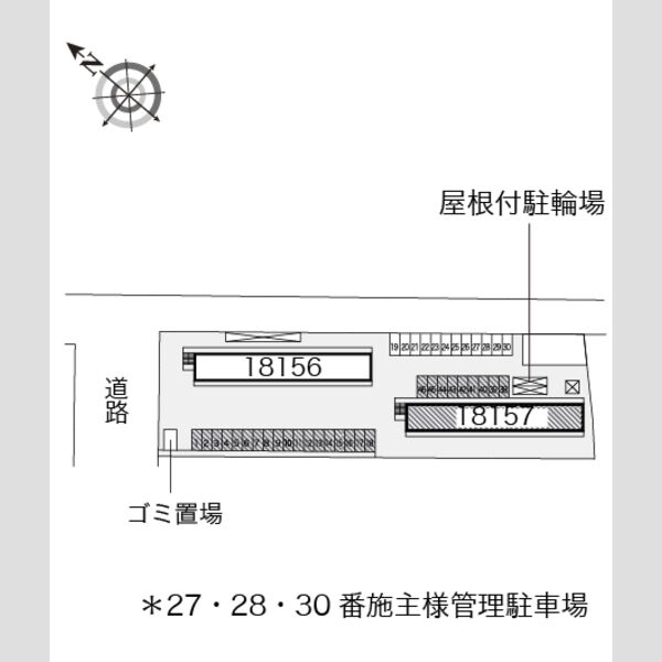 物件名確認中 室内写真1