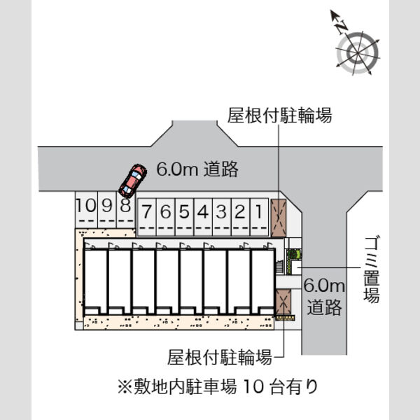 クレイノあさぎり 室内写真1