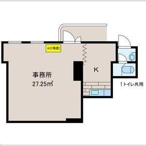 要確認 間取り図