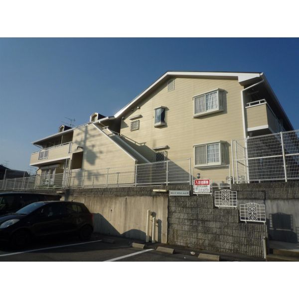 ウエストヒルパートⅡ 建物画像