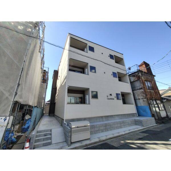 Calm中村日赤 建物画像