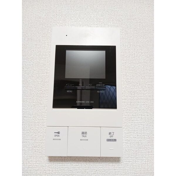 サンレーベ東垣外 室内写真10