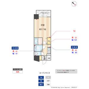 1K 間取り図
