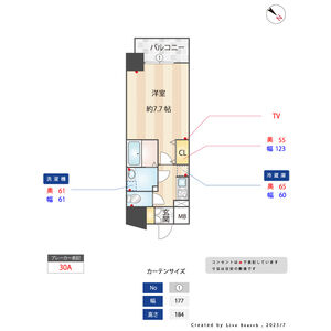 1K 間取り図