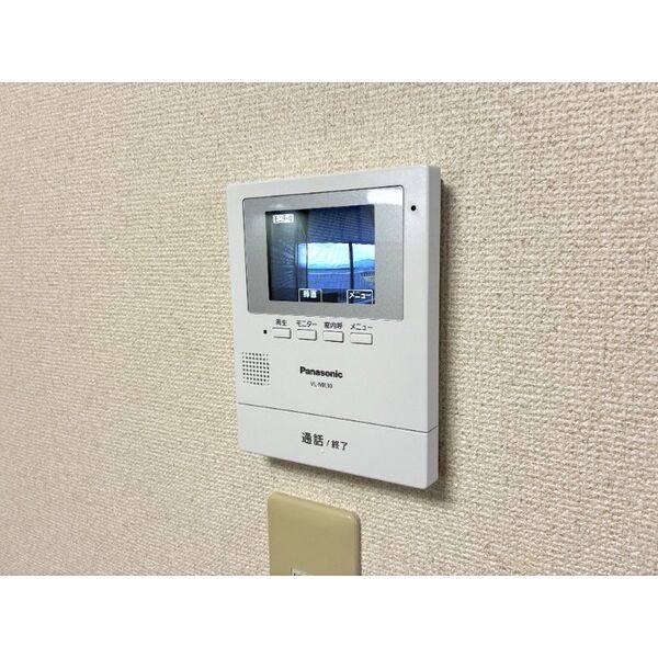 Surplus Two NIMURA 室内写真6