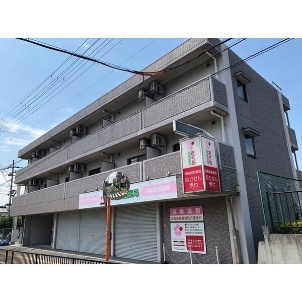メゾンニュアージュ