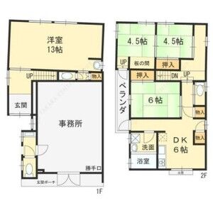 4DK 間取り図