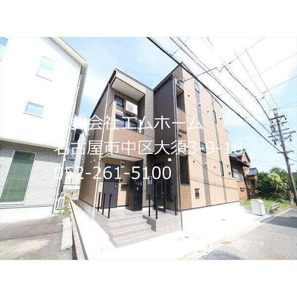 ハーモニーテラス大同町 建物画像