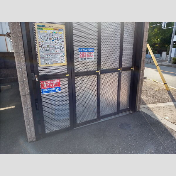 レオパレスクロスロード岸部 室内写真6