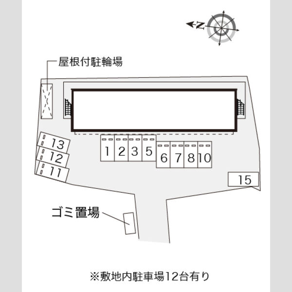 物件名確認中 室内写真1