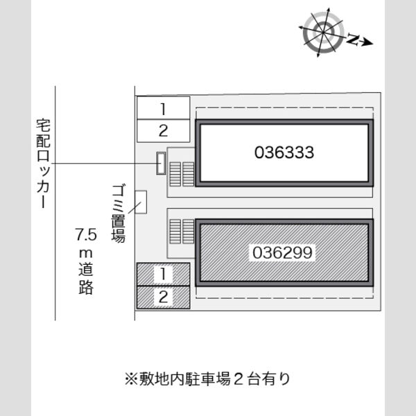 レオパレス友井 室内写真1