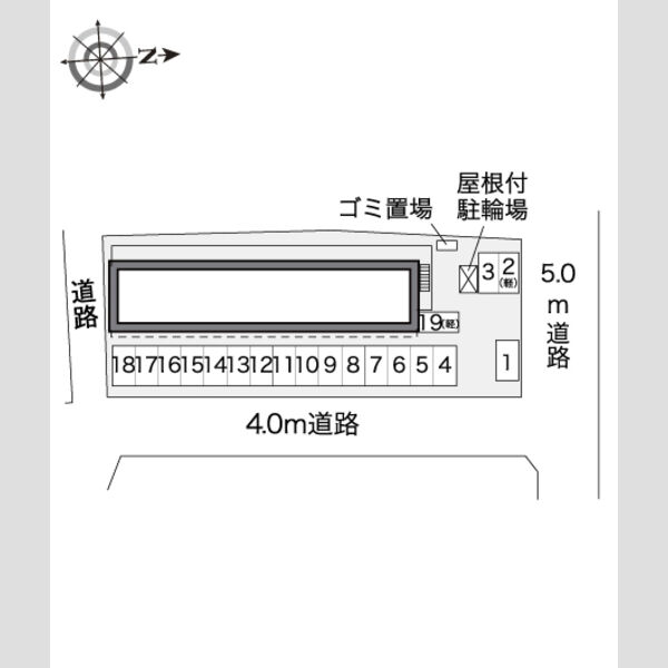 物件名確認中 室内写真1