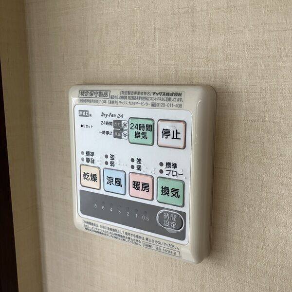 知立市栄 貸家 室内写真5