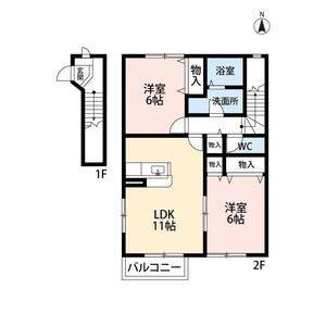 2LDK 間取り図