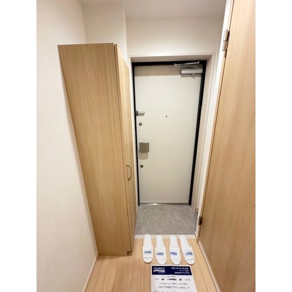 スカイタウンR 室内写真8