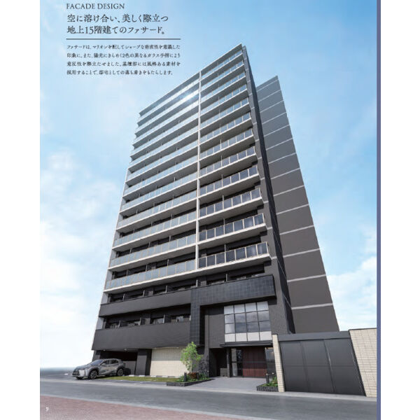 エステムコート名古屋TWIN WEST 建物画像