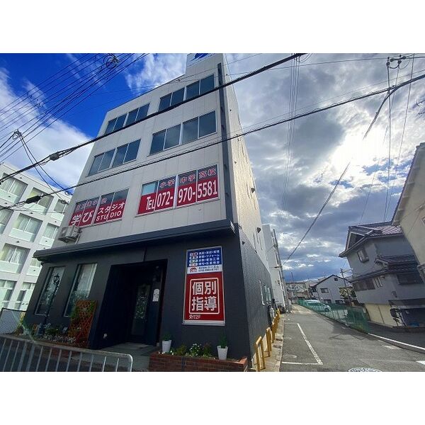 OHS Build 瓢箪山