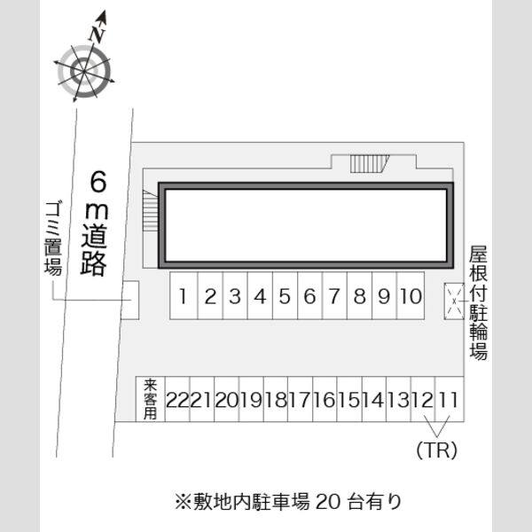 レオパレス中野川 室内写真1