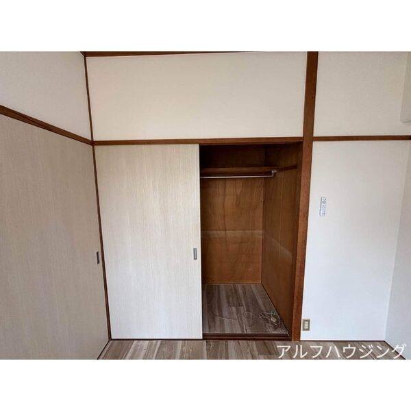 シティハイツ 室内写真4