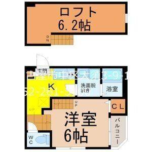 1K 間取り図