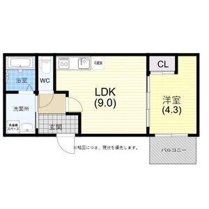 1LDK 間取り図