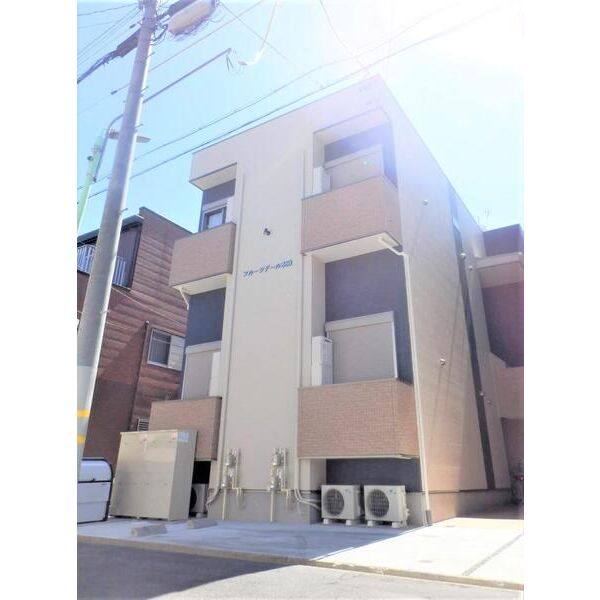 フルーツデール本陣 建物画像