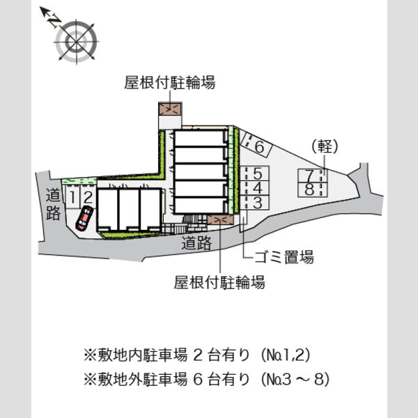 物件名確認中 室内写真1