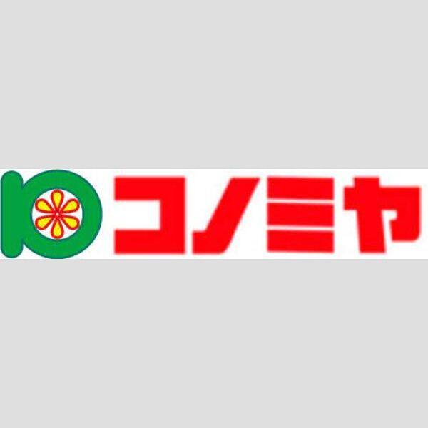 パールメゾンⅠ