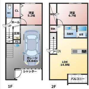 2LDK 間取り図