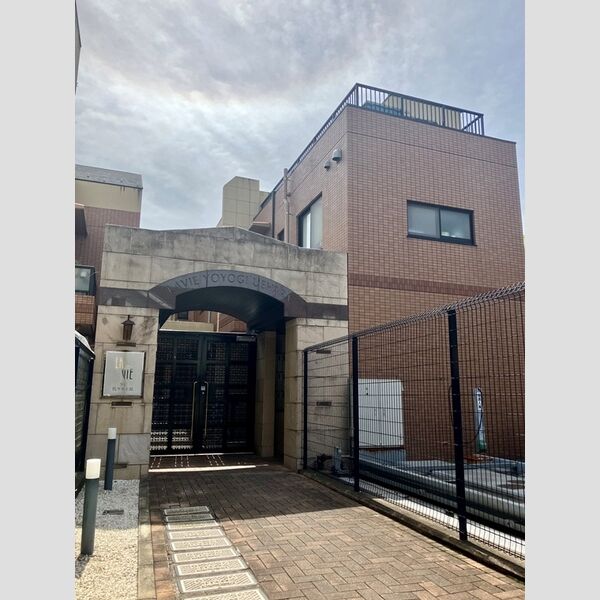 ラビ代々木上原