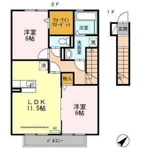 2LDK 間取り図