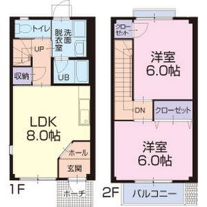 2LDK 間取り図
