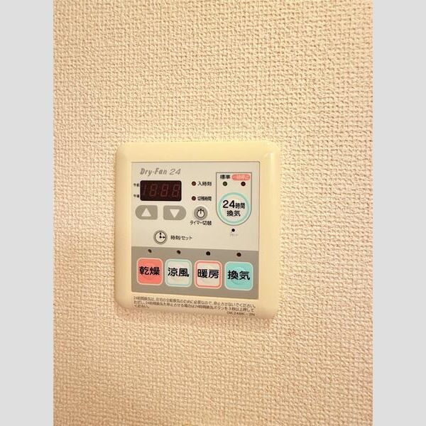 スカイルーム南条 室内写真6