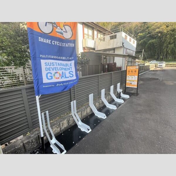 レオパレスバスケットタウン 室内写真10