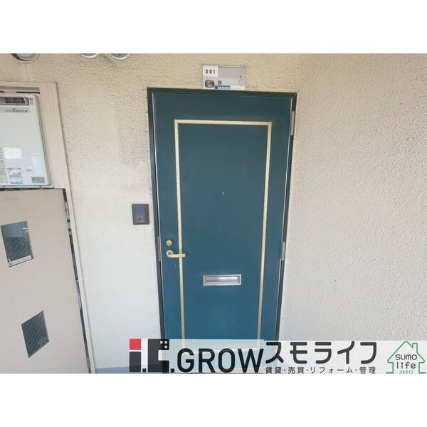 グローバル塚口 室内写真8