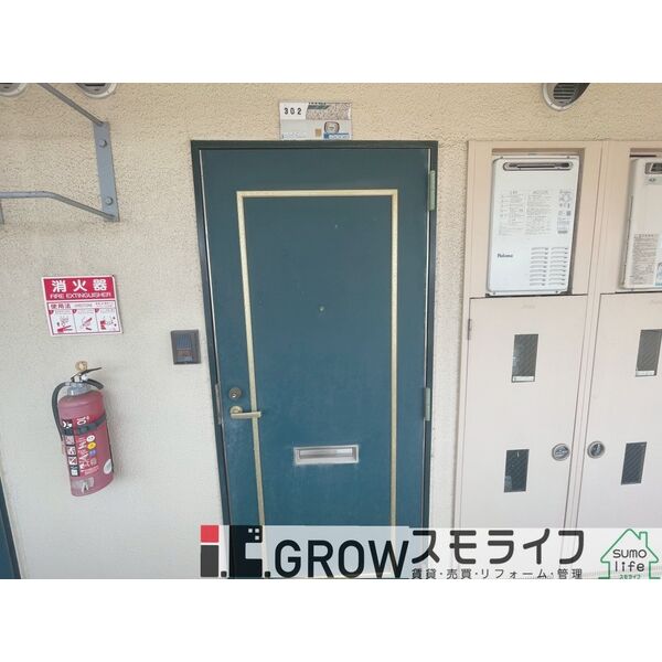 グローバル塚口 室内写真10