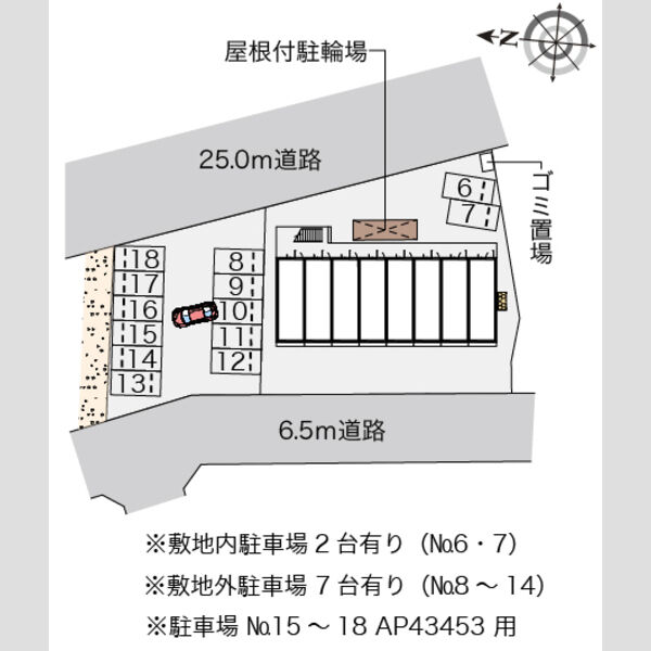 レオパレス大谷静岡大学前Ⅱ 室内写真1