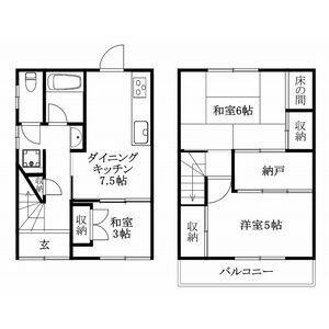 3DK 間取り図