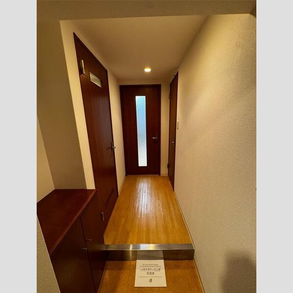 SION 室内写真1