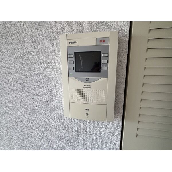 パラドール北山 室内写真10