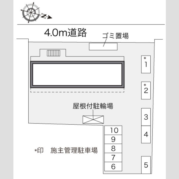 レオパレスストラーダ 室内写真1