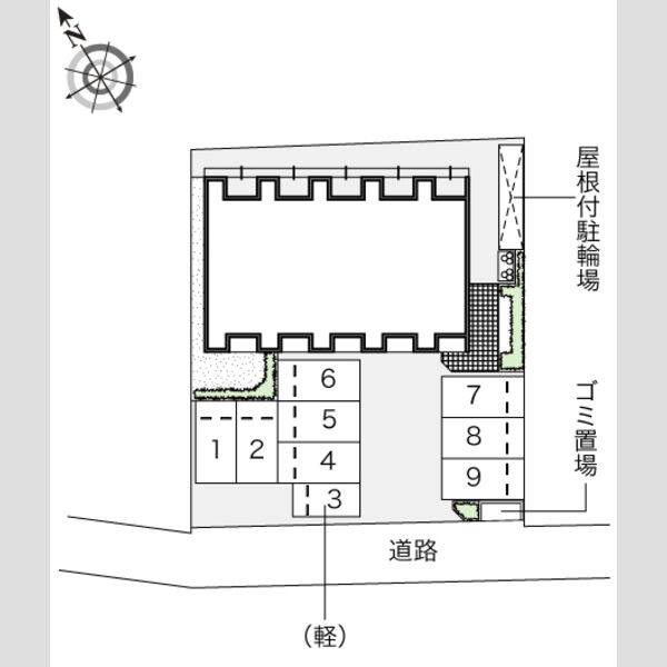 レオネクストさくらB 室内写真1