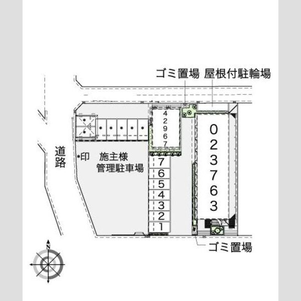 物件名確認中 室内写真1