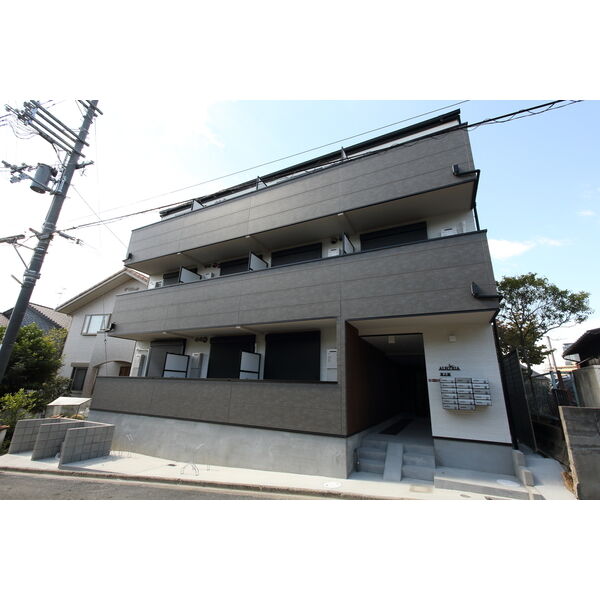 ALEGRIA宮之阪