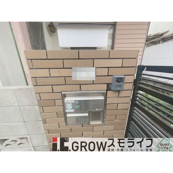 鶯町1丁目 戸建 室内写真3