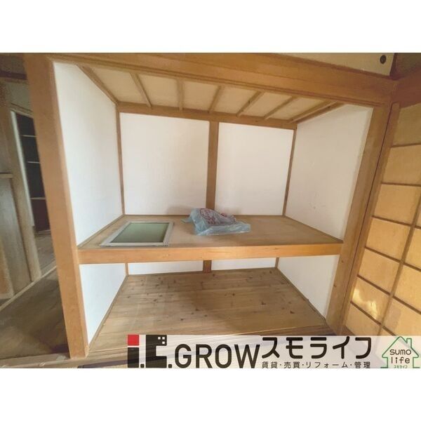 鶯町1丁目 戸建 室内写真7