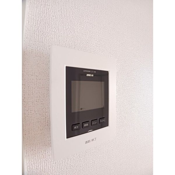 MハイツⅡ 室内写真7