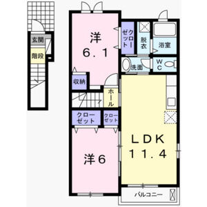 2LDK 間取り図