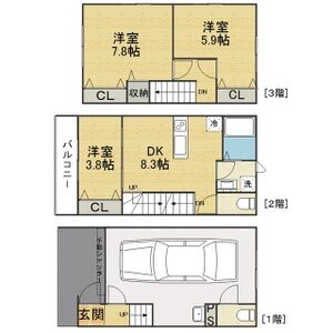 3DK 間取り図