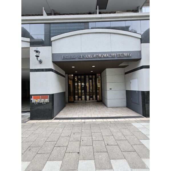 エスリード南森町駅前 建物画像